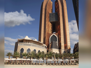 فندق باب القصر 
