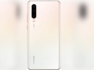 يغير هاتف HUAWEI P30 Pro شعورك تجاه يوم السفر مع ميزاته العملية والفعالة من حيث الوقت والقدرة على إبقائك مستمتعًا. بل هو رفيق سفر رائع يلبي احتياجاتك بشكل جيد جدا. سوف لن تكون قادر على الذهاب دونه.