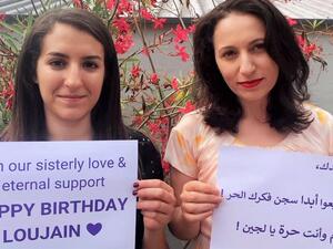 You shouldn't be spending your 30th birthday in jail. Know that we'll always fight for you. (Twitter/ @MENA_Rights)