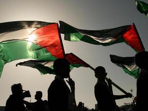 The State Department says the removal of "Palestinian Territories" from their website isn't a policy change (Twitter)