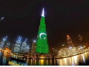 Pakistan flag orientation on Dubai's Burj Khalifa angers Pakistanis. (Twitter)
