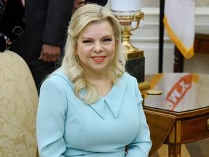 Sara Netanyahu (Twitter)