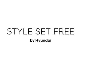 حرية التصميم