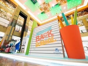 تنزيلات كبرى بمناسبة العودة إلى المدرسة لجميع العائلات