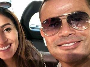 عمرو دياب و دينا الشربيني