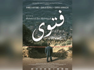 فيلم فتوى فاز بـ 18 جائزة دولية