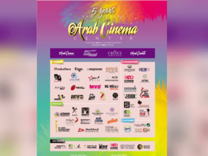 تمنح MAD Solutions جائزة الترويج والتوزيع في العالم العربي، لواحد من المشروعات العربية المشاركة في النسخة السابعة من ورشة فاينال كات فينيسيا