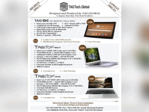  TAGITOP الجديدة تأتي بشاشة قياس 15.6 بوصة تعمل بتقنية الدّقة الفائقة الكاملة Full HD  مع بطاقة الرسوميات  Intel HD-Graphics card.