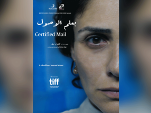 شاركت فيلم كلينك في إنتاج أفلام مصرية، عربية ودولية طويلة، حصدت هذه الأفلام أكثر من 150 جائزة خلال مشاراكاتها في أكثر من 350 مهرجاناً سينمائياً دولياً