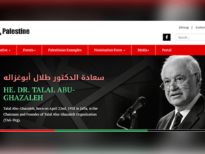 تحويل موقعها الإلكتروني إلى تطبيق للهواتف الذكية لتعزيز الوصول إلى أكبر عدد من المبدعين