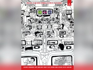 غلاف دليل نظام طيران الإمارات لنظام الترفيه الجوي لشهر سبتمبر (أيلول) 2019.