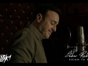 صابر الرباعي