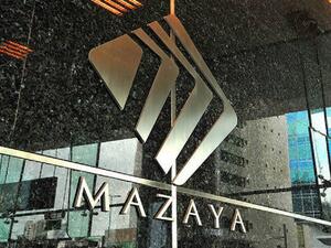 شركة المزايا القابضة