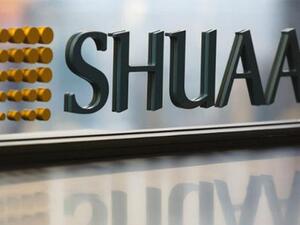 شعاع كابيتال 