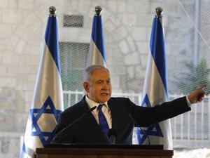 Israeli Prime Minister Benjamin Netanyahu (AFP)