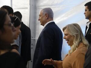 Israeli Prime Minister Benjamin Netanyahu and his wife Sara (AFP)