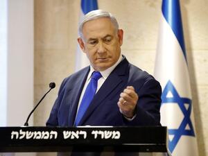 Israeli Prime Minister and Defence Minister Benjamin Netanyahu (AFP)