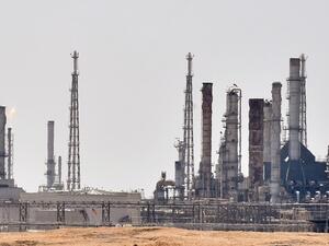 Aramco oil facility near al-Khurj area, just south of the Saudi capital Riyadh (AFP)