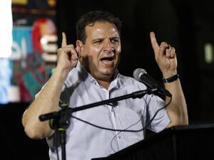 Israel held general elections on September 17, its second vote this year after Prime Minister Benjamin Netanyahu failed to form a coalition government following the April 9 poll. (Ahmad GHARABLI / AFP)