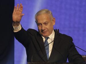 Israeli Prime Minister Benjamin Netanyahu (AFP)