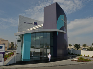 Bahrain Islamic Bank