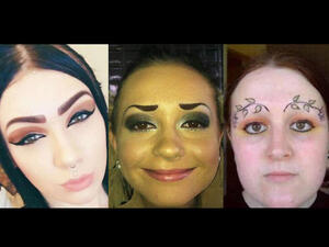 حواجب بت.. ري