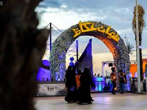 Taif Season has provided about 15,000 seasonal jobs and investment opportunities for local entrepreneurs. (SPA)