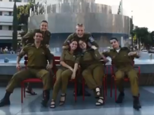 The Israeli Defense Forces celebrated the 25th anniversary of 'Friends' with a Twitter video. (Twitter/@IDF)