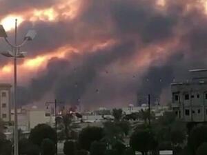 Attacks against Saudi Arabia (Twitter)