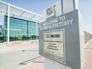 AlMaha Factory