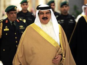 Bahrian King Hamad reportedly condemned the Arab boycott of Israel (AFP)