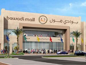 Bawadi Mall