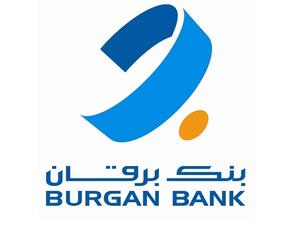 Burgan Bank 