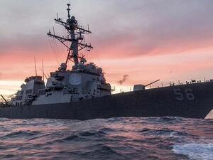 USS Rampage (Twitter)