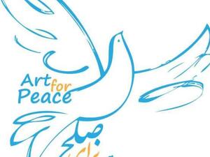 Art for Peace Festival  (Twitter)