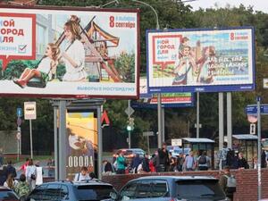 Polls have opened in Russia's sham nationwide elections (Twitter)