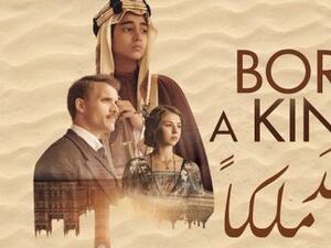 The UAE premiere of “Born a King” (Twitter)