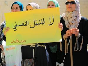 Jordan’s cabinet on Saturday offered striking teachers pay hikes in a bid to end a damaging nationwide strike. (Twitter)