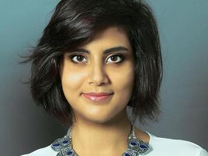  Loujain al-Hathloul (Twitter)