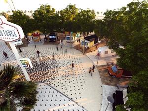 حديقة الديار