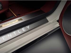 السيارة الحصرية تحمل اسماً راقياً مستوحى من كلمة لاتينية تعني ’ذهب‘