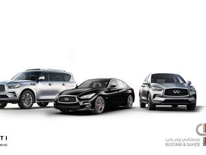 أن حملة "حان الوقت لتتعرف على إنفينيتي أكثر" تعدّ أحد الأنشطة الخاصة التي تندرج ضمن خطة الشركة للاحتفال بخمسين عاماً على تأسيسها