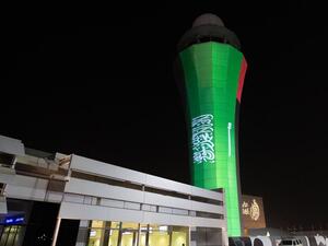 انطلقت الفعاليات التي أقيمت في مطار أبوظبي الدولي يوم السبت الموافق 21 سبتمبر وتستمر حتى الاثنين 23 سبتمبر الجاري