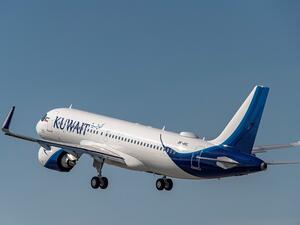 الخطوط الجوية الكويتية