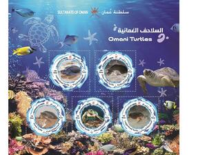 تهدف الطوابع الخمسة الجديدة التي أطلقتها بريد عُمان إلى إبراز التنوع البيئي الغني الذي تزخر به السلطنة.