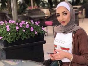 Israa Ghrayeb (Twitter)