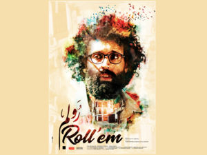 ويضم برنامج المهرجان مجموعة كبيرة ومتنوعة من الأفلام العربية يفوق عددها 100 فيلم، وتتنوع بين الأفلام الروائية الطويلة والقصيرة والأفلام الوثائقية.