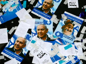Netanyahu in previous 9 April election (AFP File Photo)