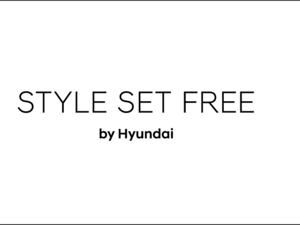 حرية التصميم