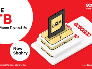 يتوفر العرض المميز على باقاتي شهري الجديدة 15 وشهري الجديدة 30 لمدة 3 أشهر، ليصبح بإمكان العملاء الاستمتاع بكافة المزايا المبتكرة والمرونة الرائعة التي توفرها الباقات